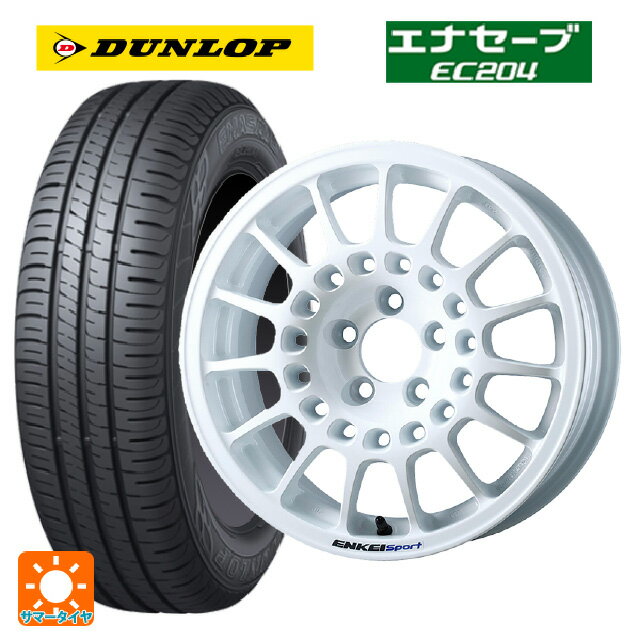 【6/22 20時〜 全品P5倍＆クーポン】175/55R15 77V ダンロップ エナセーブEC204 エンケイ エンケイスポーツ RC-G5 White 15-6.5J 国産車用 サマータイヤホイール4本セット