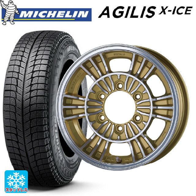 トヨタ ハイエース(200系)用 195/80R15 107/105R ミシュラン 正規品 アジリス エックスアイス エンケイ オールロード レーシング マシニングゴールド 新品スタッドレスタイヤホイール 4本セット