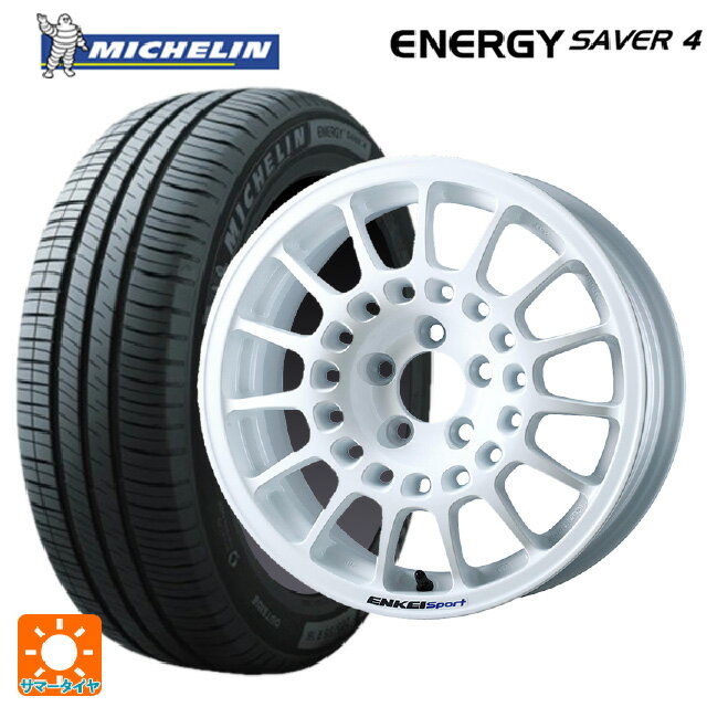 【10/17 23:59迄　最大3万円OFFクーポン】185/65R15 92H XL ミシュラン 正規品 エナジーセイバー4 エンケイ エンケイスポーツ RC-G5 White 15-6.5J 国産車用 サマータイヤホイール4本セット