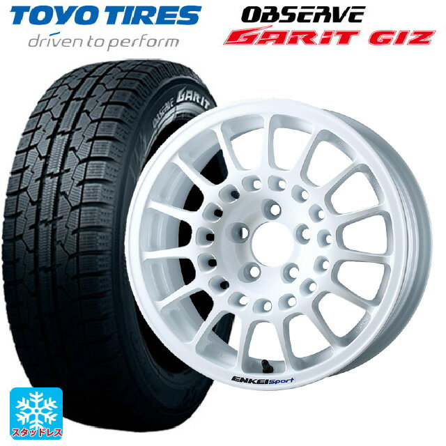 【6/22 20時〜 全品P5倍＆クーポン】175/55R15 77Q トーヨー オブザーブ ガリットギズ エンケイ エンケイスポーツ RC-G5 White 15-6.5J 国産車用 スタッドレスタイヤホイール4本セット