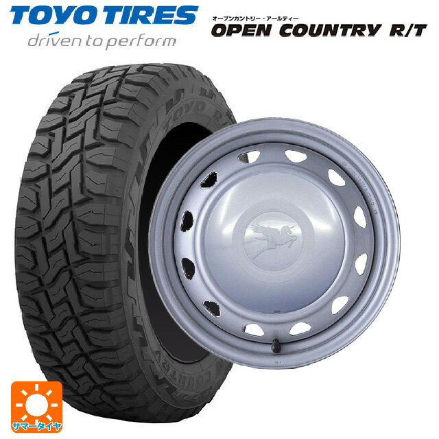 【6/22 20時〜 全品P5倍＆クーポン】155/65R14 75Q トーヨー オープンカントリー RT ブラックレター # ウェッズ キャロウィン PC453F スチール(シルバー) 14-4.5J 国産車用 サマータイヤホイール4本セット