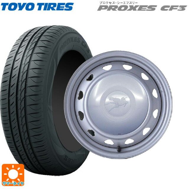 【6/15〜16限定 全品P5倍＆クーポン】165/60R14 75H トーヨー プロクセス CF3 ウェッズ キャロウィン PC453F スチール(シルバー) 14-4.5J 国産車用 サマータイヤホイール4本セット