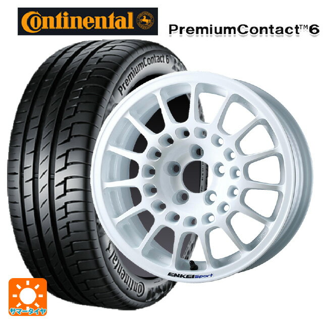 【6/15〜16限定 全品P5倍＆クーポン】185/65R15 88H コンチネンタル プレミアムコンタクト 6 正規品 エンケイ エンケイスポーツ RC-G5 White 15-6.5J 国産車用 サマータイヤホイール4本セット