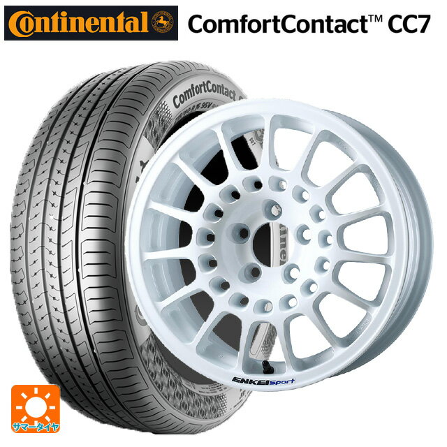 【6/22 20時〜 全品P5倍＆クーポン】185/65R15 88H コンチネンタル コンフォートコンタクト CC7 正規品 エンケイ エンケイスポーツ RC-G5 White 15-6.5J 国産車用 サマータイヤホイール4本セット