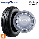 165/65R14 79S グッドイヤー エフィシェントグリップ エコ EG02 ウェッズ キャロウィン PC453F スチール(シルバー) 14-4.5J 国産車用 サマータイヤホイール4本セット