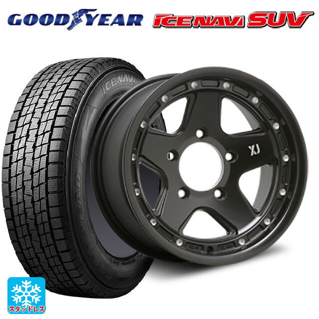 楽天市場】265/70R16(P.C.D(mm)150)(スタッドレスタイヤ 楽天市場】265/70R16(P.C.D(mm)150)(スタッドレスタイヤ