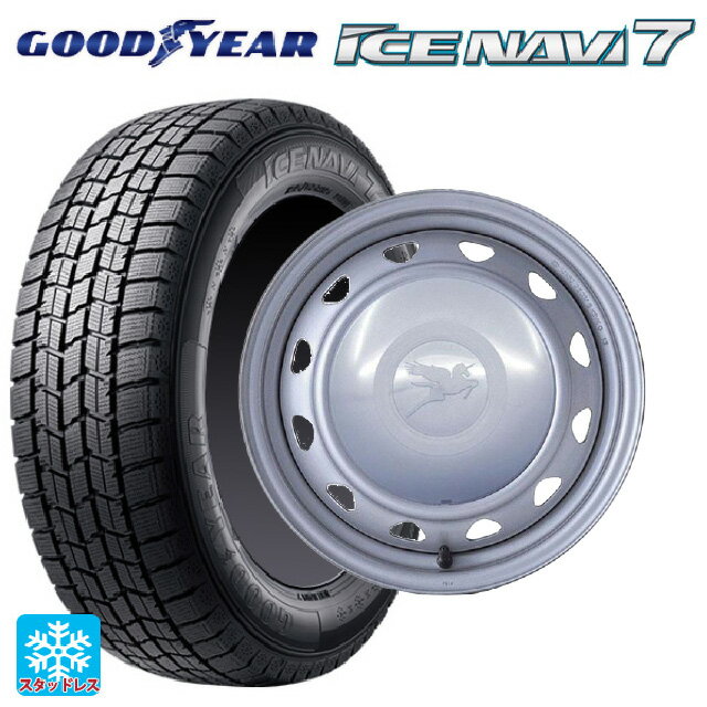 2021年製 165/55R14 72Q グッドイヤー アイスナビ7(数量限定) ウェッズ キャロウィン PC453F スチール(シルバー) 14-4.5J 国産車用 スタッドレスタイヤホイール4本セット
