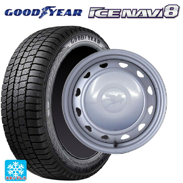 2024年製 165/60R14 75Q グッドイヤー アイスナビ8 # ウェッズ キャロウィン PC453F スチール(シルバー) 14-4.5J 国産車用 スタッドレスタイヤホイール4本セット