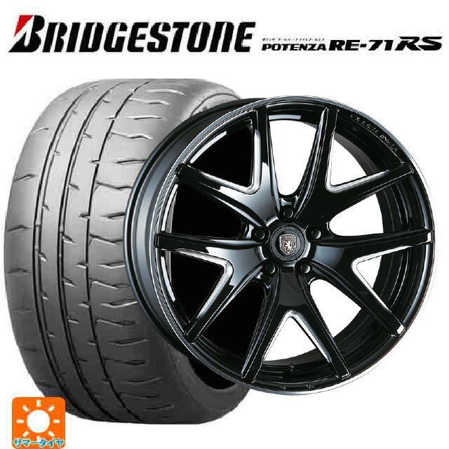【6/22 20時〜 全品P5倍＆クーポン】225/40R19 93W XL ブリヂストン ポテンザ RE-71RS 正規品 クリムソン ヴィエリ FF BK/サイドマニシング 19-8J 国産車用 サマータイヤホイール4本セット