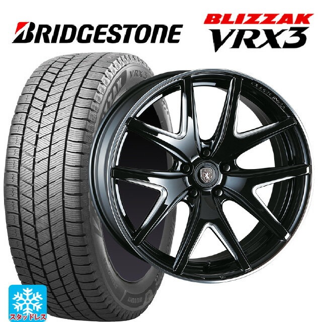 225/45R19 92Q ブリヂストン ブリザック VRX3 正規品 クリムソン ヴィエリ FF BK/サイドマニシング 19-8J 国産車用 スタッドレスタイヤホイール4本セット