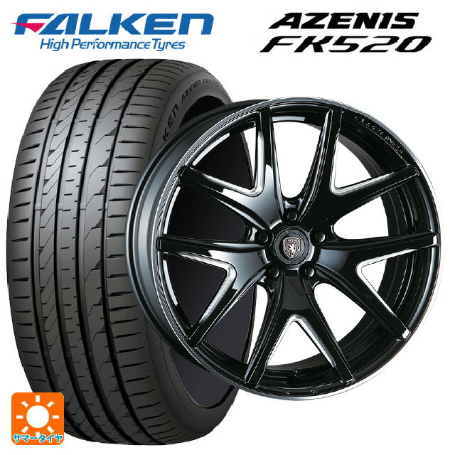 【6/11 1:59迄 全品ポイント5倍】225/40R19 93Y XL ファルケン アゼニス FK520 EMT クリムソン ヴィエリ FF BK/サイドマニシング 19-8J 国産車用 サマータイヤホイール4本セット