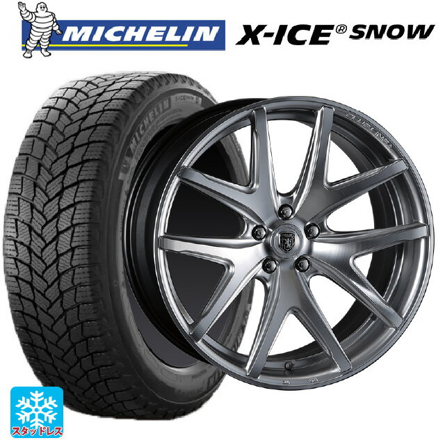 245/40R19 98H XL ミシュラン 正規品 エックスアイス スノー クリムソン ヴィエリ FF # HS/ポリッシュ 19-8J 国産車用 スタッドレスタイヤホイール4本セット