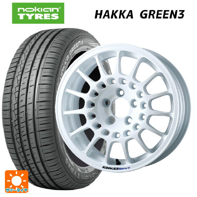 185/65R15 92H XL ノキアン ハッカ グリーン3 エンケイ エンケイスポーツ RC-G5 White 15-6.5J 国産車用 サマータイヤホイール4本セット
