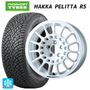 195/65R15 95R XL ノキアン ハッカペリッタR5 エンケイ エンケイスポーツ RC-G5 White 15-6.5J 国産車用 スタッドレスタイヤホイール4本セット