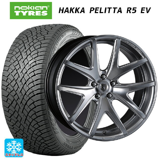 225/55R19 103R XL ノキアン ハッカペリッタR5 EV クリムソン ヴィエリ FF # HS/ポリッシュ 19-8J 国産車用 スタッドレスタイヤホイール4本セット