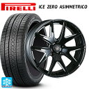 225/40R19 93H XL ピレリ アイスゼロ アシンメトリコ 正規品 クリムソン ヴィエリ FF BK/サイドマニシング 19-8J 国産車用 スタッドレスタイヤホイール4本セット