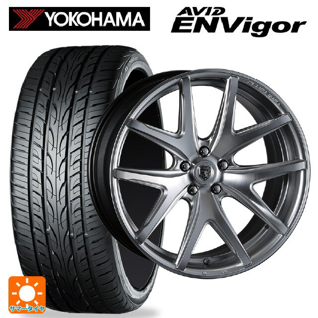 【6/22 20時〜 全品P5倍＆クーポン】在庫有 245/45R20 103W XL ヨコハマ エービット エンビガー S321 # クリムソン ヴィエリ FF # HS/ポリッシュ 20-8.5J 国産車用 サマータイヤホイール4本セット