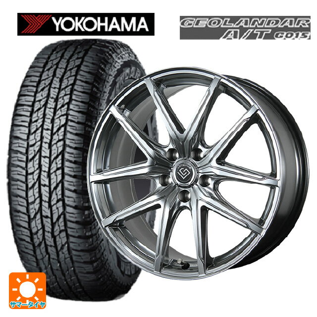 トヨタ クラウンセダン(AZSH32)用 235/55R19 105H XL ヨコハマ ジオランダー A/T G015 ブラックレター 正規品 トピー ロンギヌス アールイーエックス H/S 新品サマータイヤホイール 4本セット