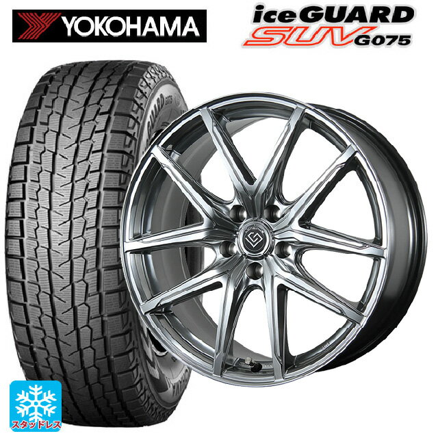 レクサス LBX(10系)用 235/50R19 99T ヨコハマ アイスガードSUV G075 トピー ロンギヌス アールイーエックス H/S 新品スタッドレスタイヤホイール 4本セット