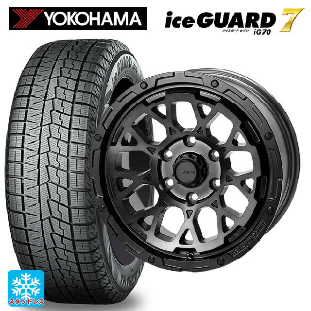 215/65R16 98Q ヨコハマ アイスガード7(IG70) 4×4エンジニアリング エアーG ロックス ゴーストエディション ゴーストエディション 16-7J 国産車用 スタッドレスタイヤホイール4本セット