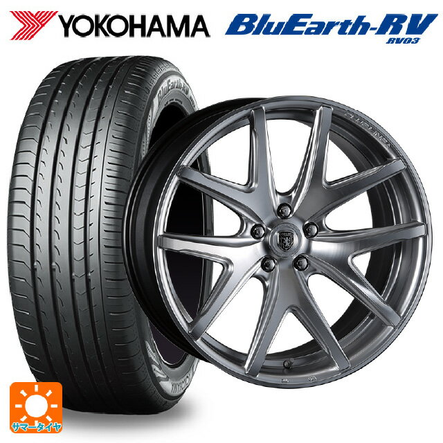 【6/22 20時〜 全品P5倍＆クーポン】在庫有 225/40R19 93W XL ヨコハマ ブルーアース RV03 # クリムソン ヴィエリ FF # HS/ポリッシュ 19-8J 国産車用 サマータイヤホイール4本セット