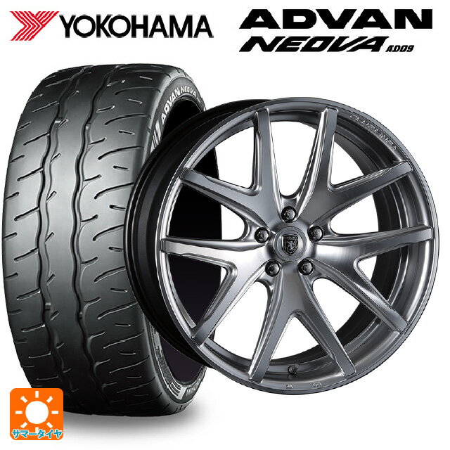 245/30R20 90W XL 襳ϥ ɥХ ͥ AD09  ॽ  FF # HS/ݥå 20-8.5J 񻺼 ޡۥ4ܥå