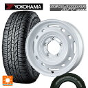 スズキ ジムニー(64系)用 185/85R16 105/103N ヨコハマ ジオランダー A/T G015 ホワイトレター 正規品 トピー ランドフット XFG WH 新品サマータイヤホイール 4本セット