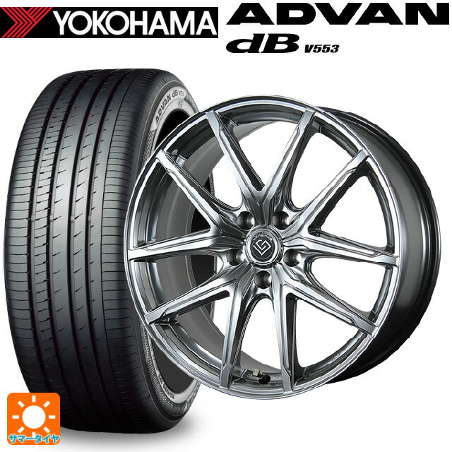 トヨタ アルファード(40系)用 225/60R18 104W XL ヨコハマ アドバンデシベル V553 正規品 トピー ロンギヌス アールイーエックス H/S 新品サマータイヤホイール 4本セット(2)