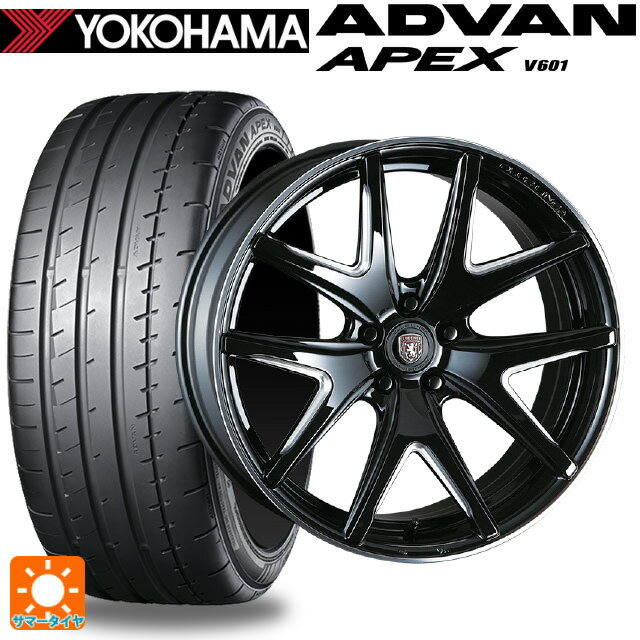 【6/22 20時〜 全品P5倍＆クーポン】245/35R20 95Y XL ヨコハマ アドバン アペックス V601 正規品 クリムソン ヴィエリ FF # BK/サイドマニシング 20-8.5J 国産車用 サマータイヤホイール4本セット