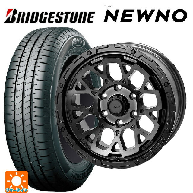 205/55R16 91V ブリヂストン ニューノ 正規品 # 4×4エンジニアリング エアーG ロックス ゴーストエディション ゴーストエディション 16-7J 国産車用 サマータイヤホイール4本セット