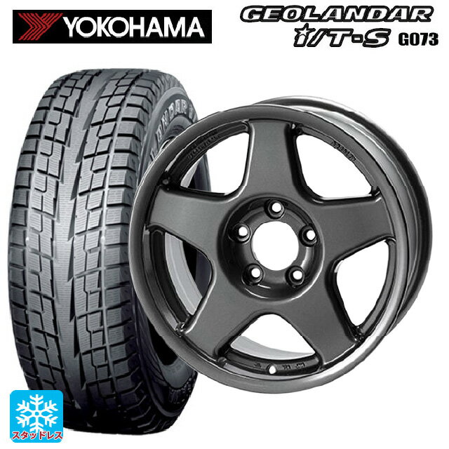 【6/15〜16限定 全品P5倍＆クーポン】215/65R16 98Q ヨコハマ ジオランダー ITS G073 正規品 4×4エンジニアリング ブラッドレーV ガンメタリック 16-7J 国産車用 スタッドレスタイヤホイール4本セット