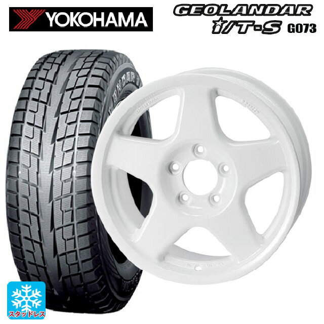 215/65R16 98Q ヨコハマ ジオランダー ITS G073 正規品 4×4エンジニアリング ブラッドレーV パールホワイト 16-7J 国産車用 スタッドレスタイヤホイール4本セット
