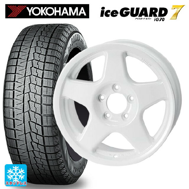 205/55R16 91Q ヨコハマ アイスガード7(IG70) # 4×4エンジニアリング ブラッドレーV パールホワイト 16-7J 国産車用 スタッドレスタイヤホイール4本セット