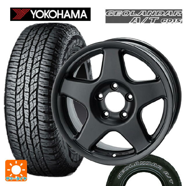235/70R16 104T ヨコハマ ジオランダー A/T G015 ホワイトレター 正規品 4×4エンジニアリング ブラッドレーV マットブラック 16-7J 国産車用 サマータイヤホイール4本セット