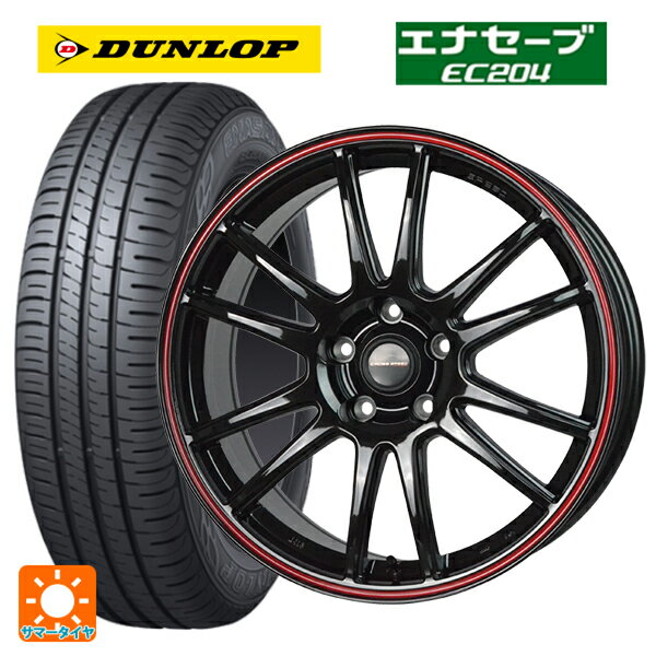 【最大3万円OFFクーポン 5/16 1:59迄】165/50R15 73V ダンロップ エナセーブEC204 ホットスタッフ クロススピード ハイパーエディション CR6 GGM/R 15-4.5J 国産車用 サマータイヤホイール4本セット