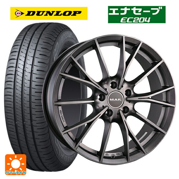 トヨタ スープラ(DB系)用 225/45R18 95W ダンロップ エナセーブEC204 マック ファブリック Mチタン 新品サマータイヤホイール 4本セット