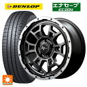 215/60R17 96H ダンロップ エナセーブEC204 エムアイディー ナイトロパワー H6 スラッグ # セミグロスガンメタ/フランジDC/リムヴァレーポリッシュ 17-7J 国産車用 サマータイヤホイール4本セット