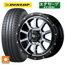 165/65R14 79S ダンロップ エナセーブEC204 エムアイディー ナイトロパワー M10パーシングKC ブラック/DC+マシニング/ブラッククリア 14-4.5J 国産車用 サマータイヤホイール4本セット