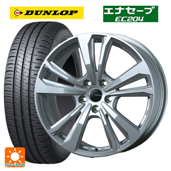 フィアット 500(312系)用 175/65R14 82S ダンロップ エナセーブEC204 スマートライン 365 シルバー 新品サマータイヤホイール 4本セット