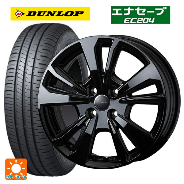 アルファロメオ ミト(955系)用 175/65R15 84H ダンロップ エナセーブEC204 ティーエーエス スマートライン 365 ブラック 新品サマータイヤホイール 4本セット