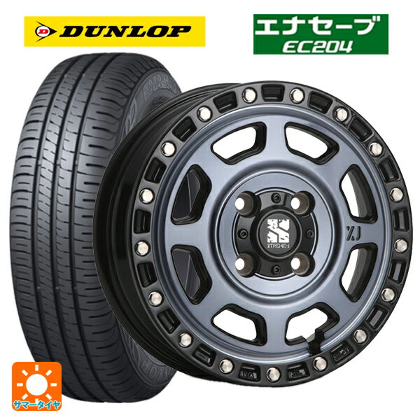 【6/15〜16限定 全品P5倍＆クーポン】165/55R15 75V ダンロップ エナセーブEC204 エムエルジェイ エクストリームJ XJ07 Gloss Blk. M. Indigo 15-4.5J 国産車用 サマータイヤホイール4本セット