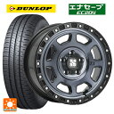 215/65R16 98H ダンロップ エナセーブEC204 エムエルジェイ エクストリームJ XJ07 Gloss Blk. M. Indigo 16-7J 国産車用 サマータイヤホイール4本セット