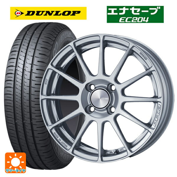 205/55R16 91V ダンロップ エナセーブEC204 エンケイ パフォーマンスライン PF03 スパークルシルバー 16-6.5J 国産車用 サマータイヤホイール4本セット