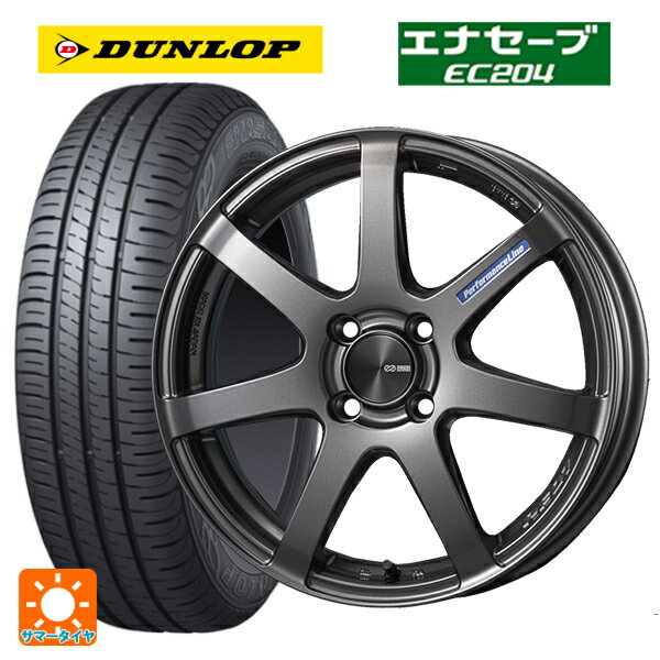【6/15〜16限定 全品P5倍＆クーポン】165/50R15 73V ダンロップ エナセーブEC204 エンケイ パフォーマンスライン PF07 DS 15-5J 国産車用 サマータイヤホイール4本セット