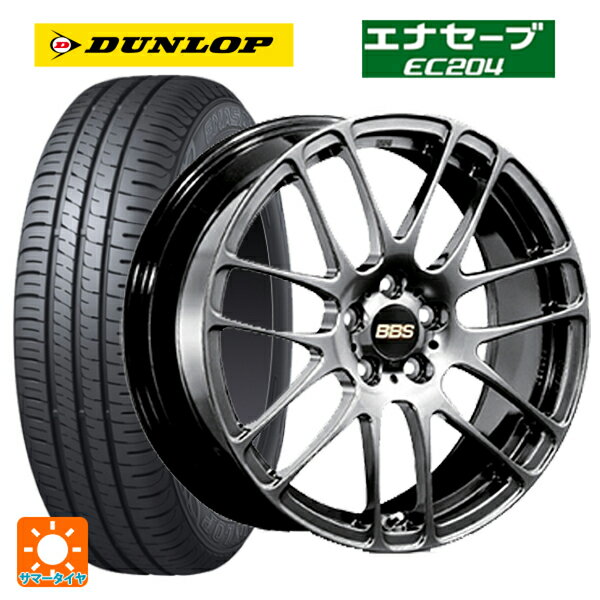 ホンダ ZR-V(RZ4)用 215/60R17 96H ダンロップ エナセーブEC204 BBS RE-L2 DB 新品サマータイヤホイール 4本セット