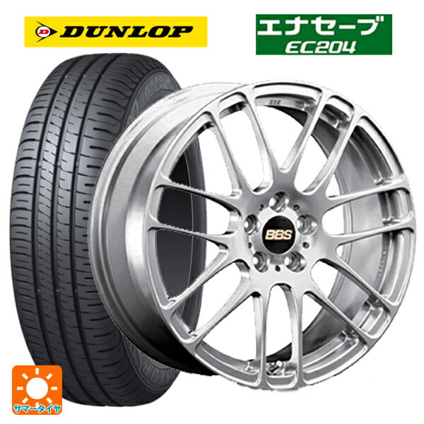 トヨタ プリウス(50系)用 215/45R17 91W ダンロップ エナセーブEC204 BBS RE-L2 DS 新品サマータイヤホイール 4本セット