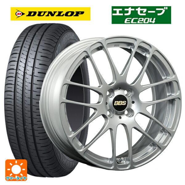 195/55R15 85V ダンロップ エナセーブEC204 BBS RE-L2 DS 15-5.5J 国産車用 サマータイヤホイール4本セット