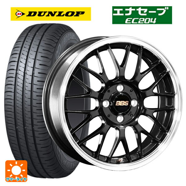【6/15〜16限定 全品P5倍＆クーポン】185/60R15 84H ダンロップ エナセーブEC204 BBS RG-F BBD 15-5.5J 国産車用 サマータイヤホイール4本セット