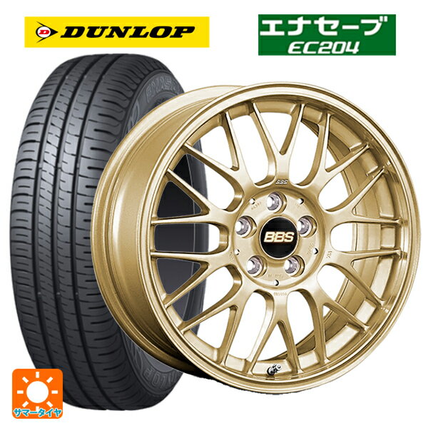 195/55R15 85V ダンロップ エナセーブEC204 BBS RG-F GL 15-5.5J 国産車用 サマータイヤホイール4本セット