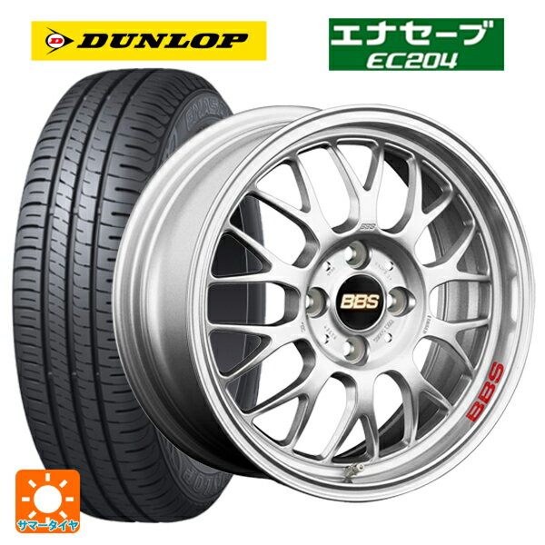 【6/22 20時〜 全品P5倍＆クーポン】175/55R15 77V ダンロップ エナセーブEC204 BBS RG-F SL 15-5.5J 国産車用 サマータイヤホイール4本セット